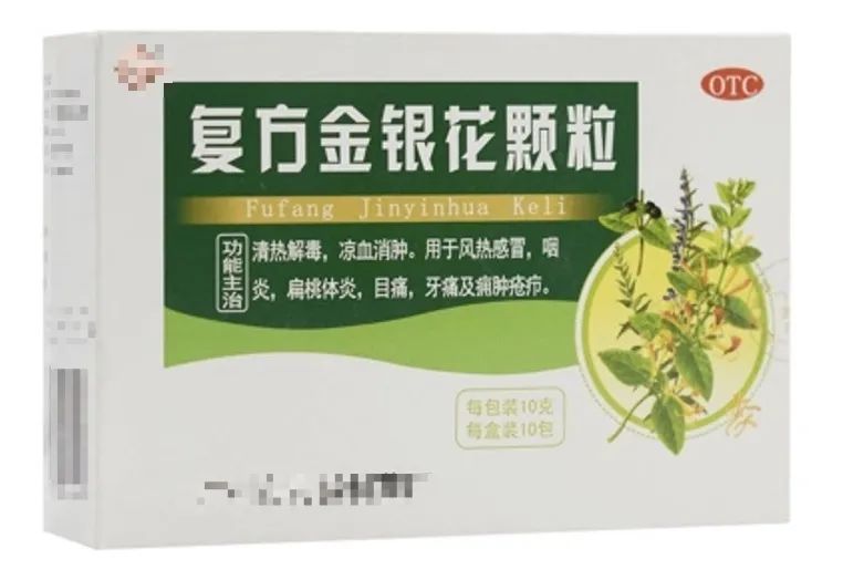 凌冬不凋，藤绽金银——忍冬