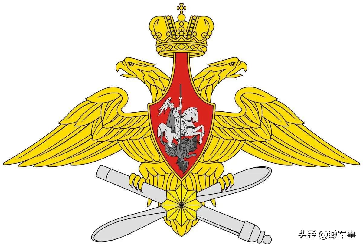 俄罗斯空军战机一览表,俄罗斯空军军衔对照表