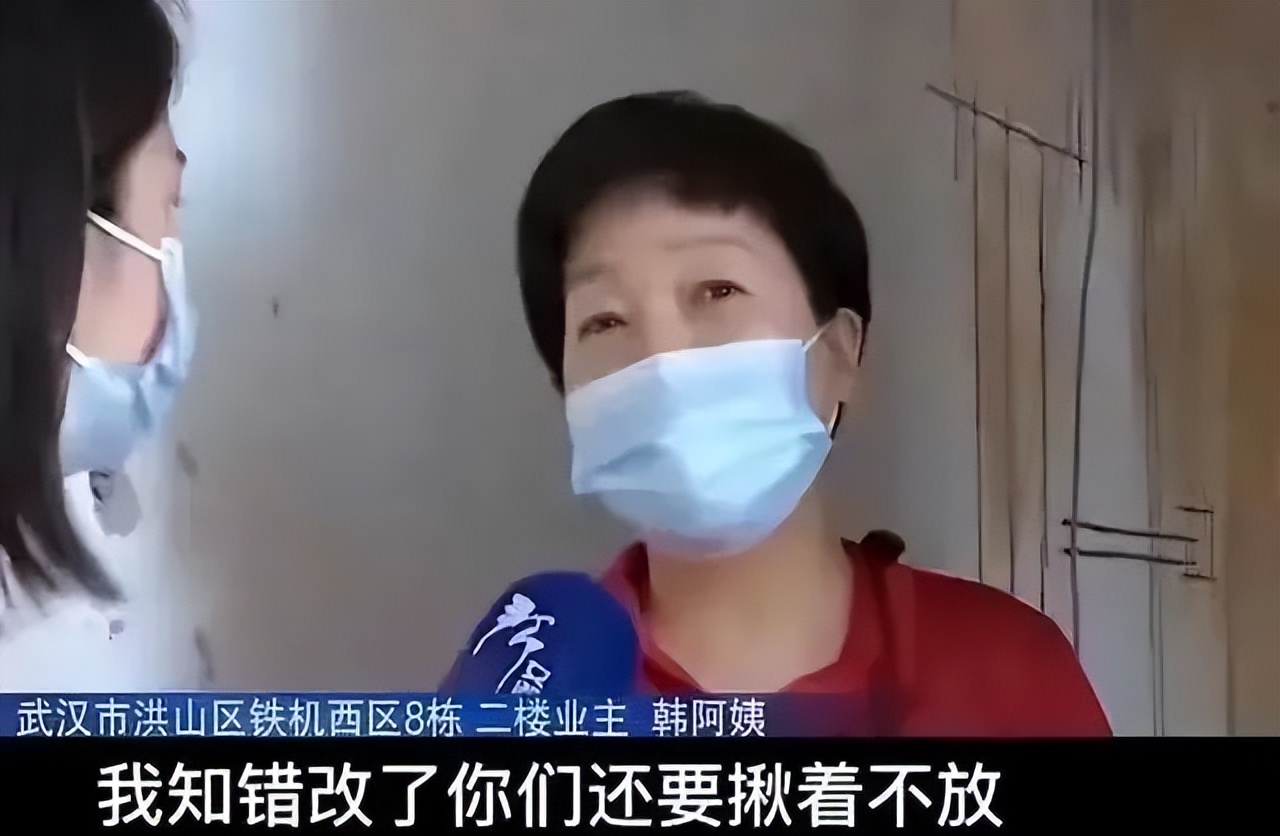 哈尔滨装修事件最新进展,哈尔滨装修砸墙后续