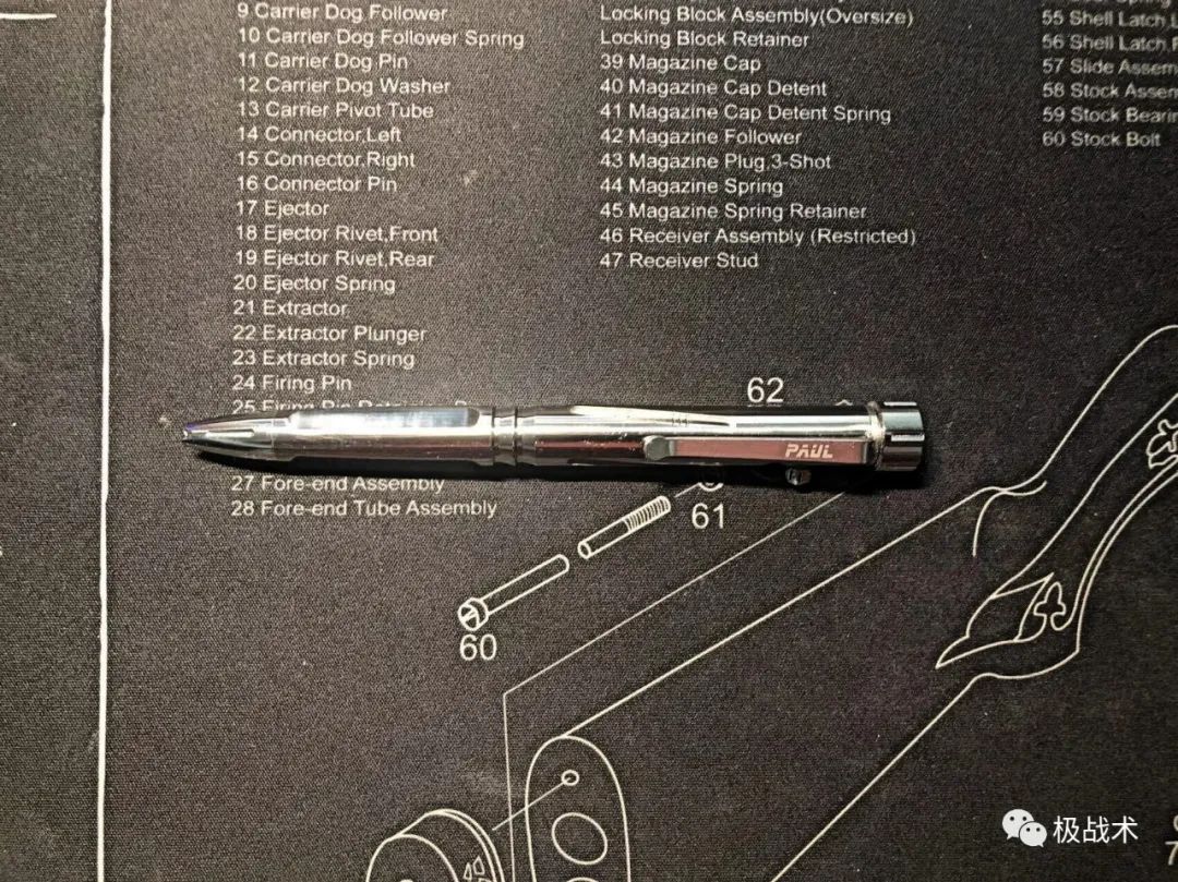 钛合金迷你战术笔,迷你版三叉戟