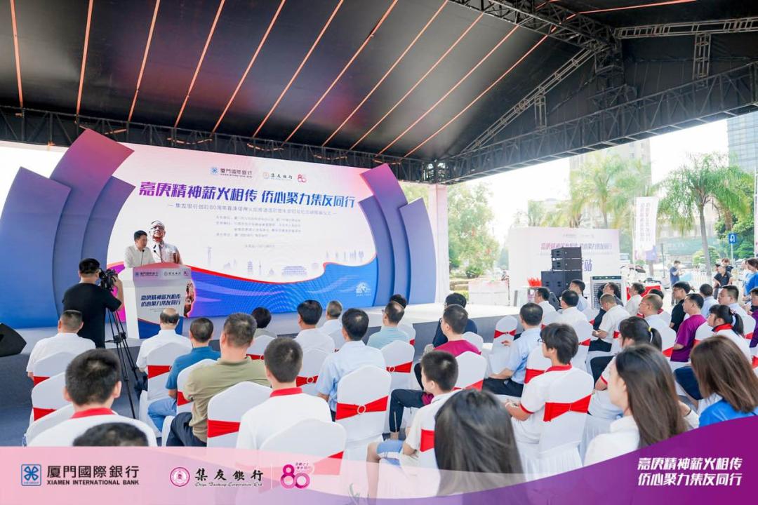 红色金融精神传承,红色金融的精神传承