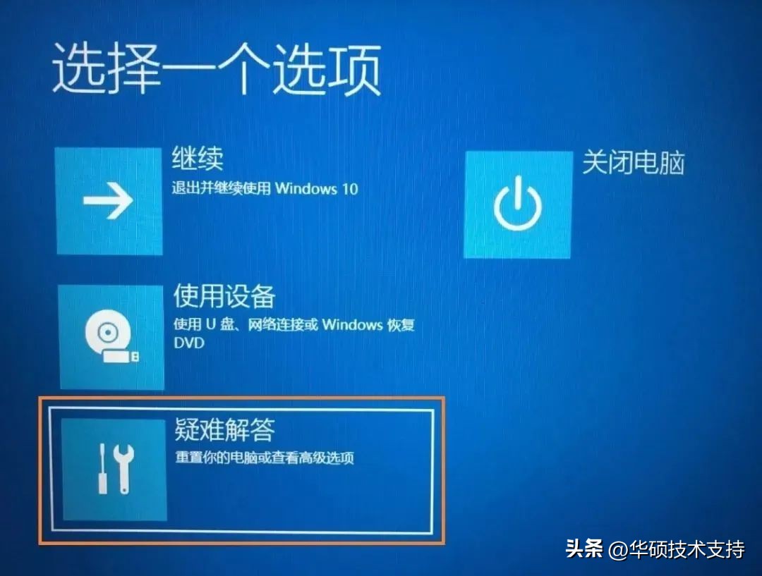 windows正版系统恢复,windows系统怎么恢复