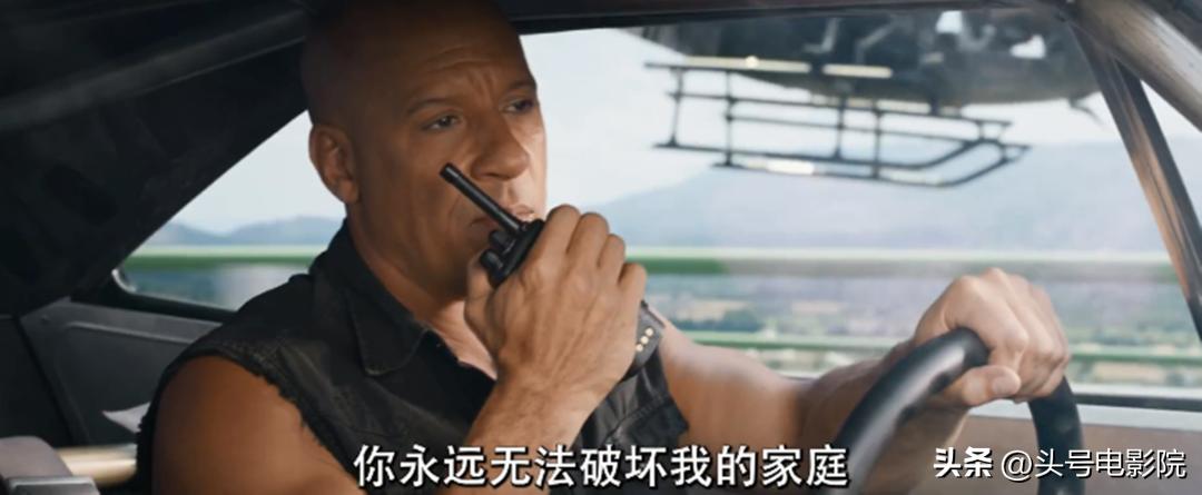 速激10海王神奇女侠,速激9首播口碑出炉