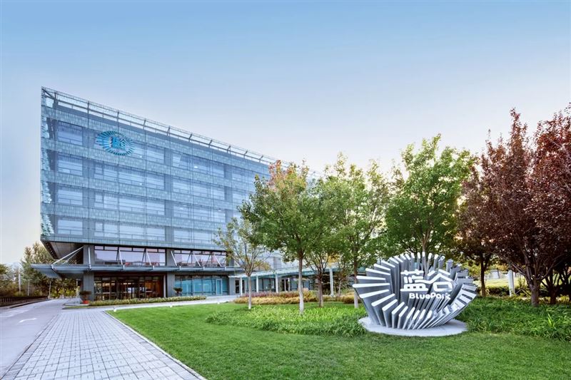 北汽蓝谷新任董事长,北汽蓝谷人事调整公示