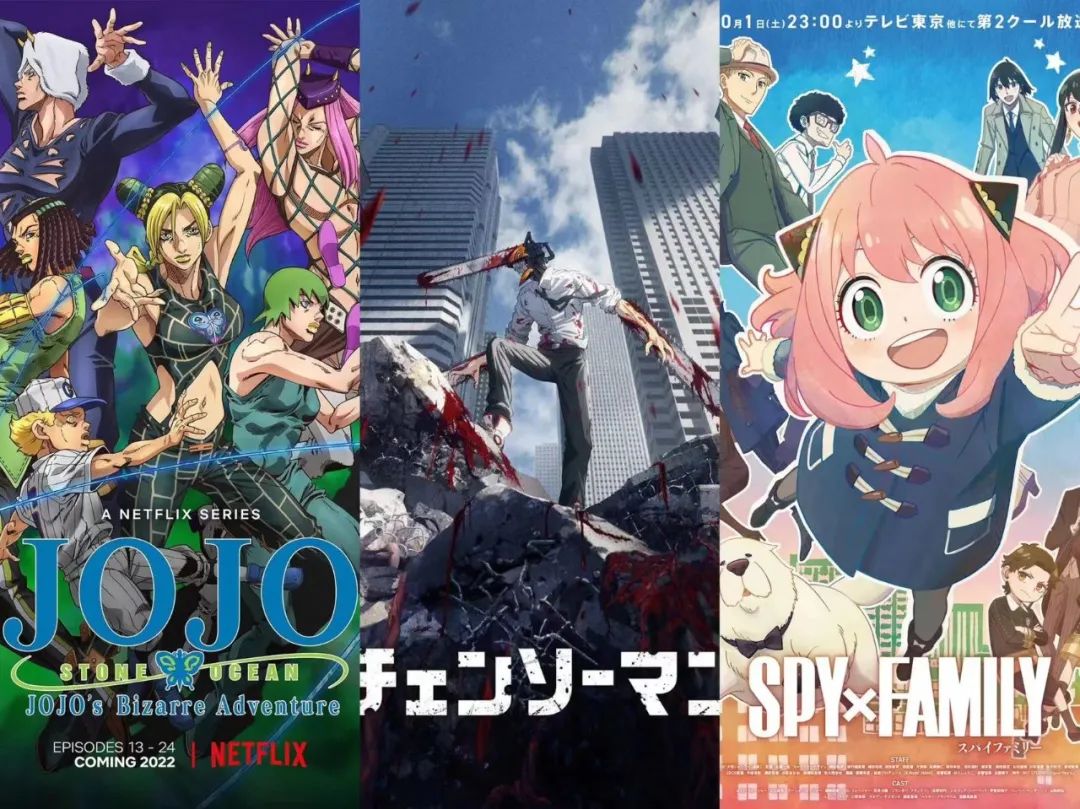 日本动漫流媒体,日本动画崛起