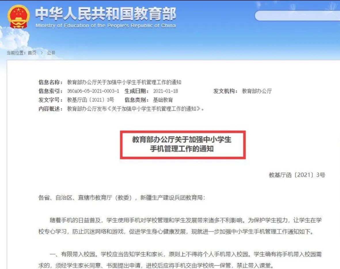 保温杯购买人群分析,青少年保温杯热销