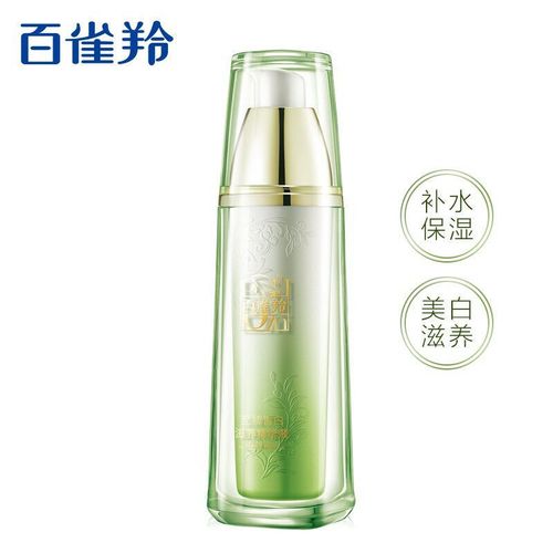 皮肤暗黄美白比较好的精华液,哪种补水提亮肤色精华液效果最好