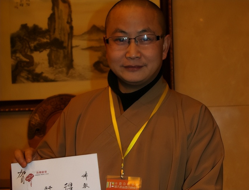 鍜屽皻杩炵牬涓夋垝鏁戜笅108涓綏姹夊▋,鍜屽皻杩炵牬涓夋垝鏁戜笅108鍚嶇綏姹夊▋