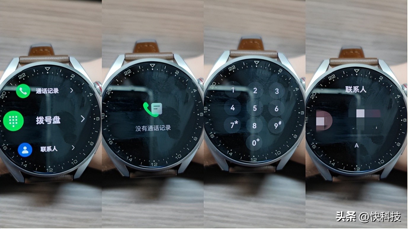 华为watch3pronew有必要开esim,华为watch3proecg测评