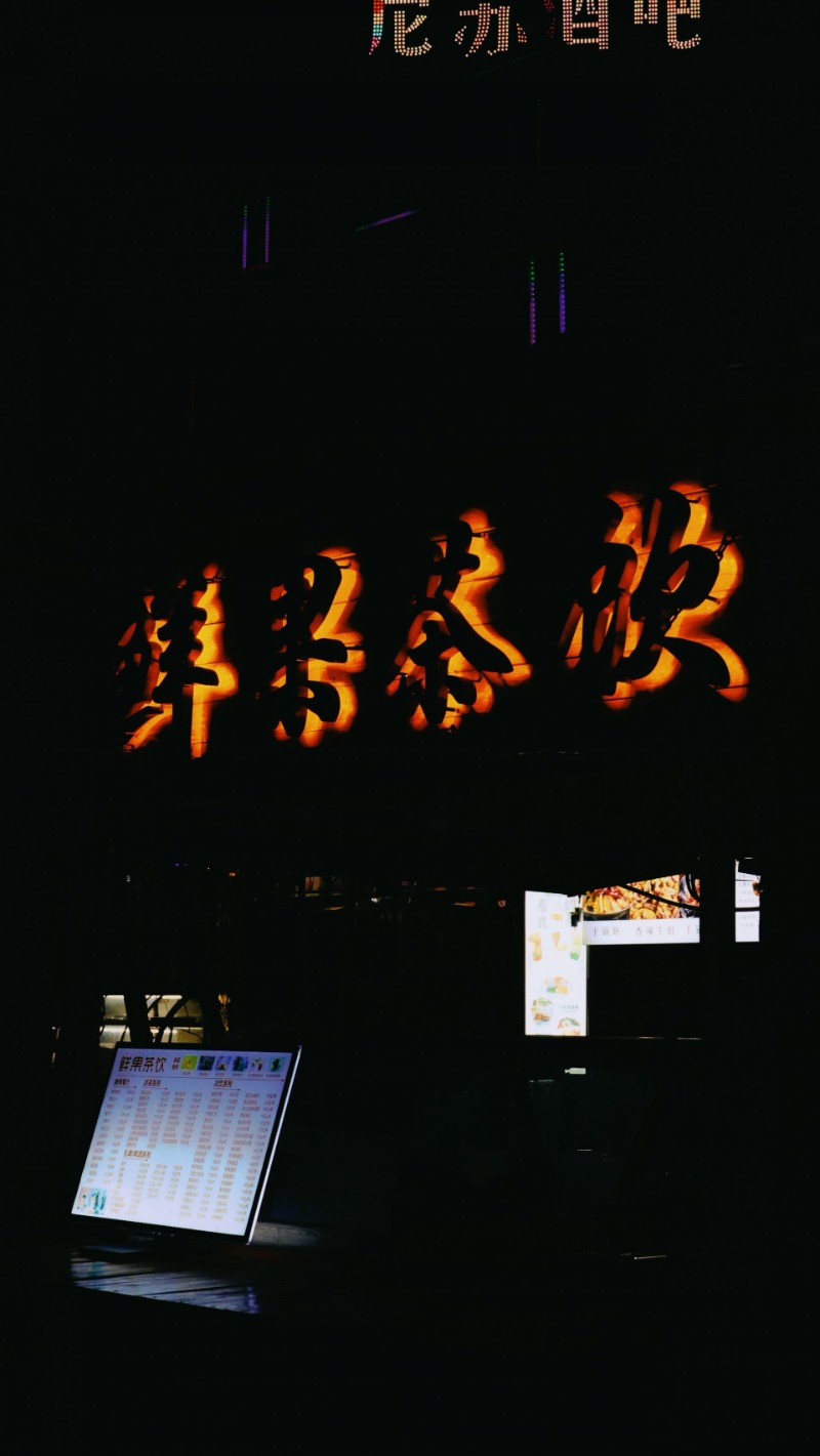 有一种周末快乐,叫到蒙自尼苏小镇吹海风、看日落!