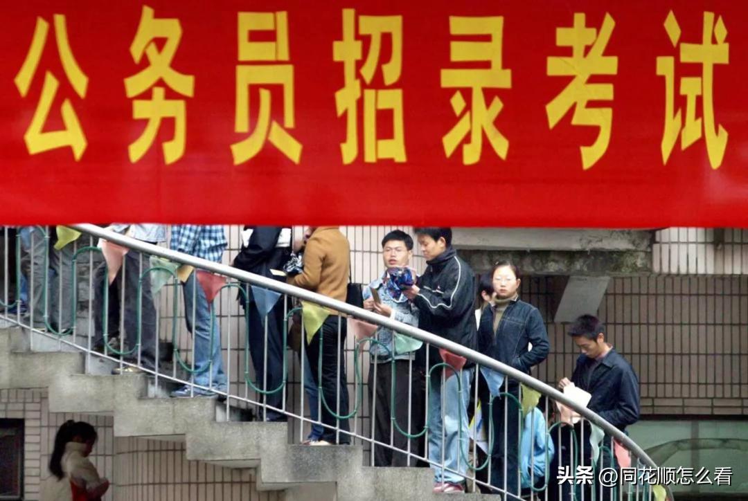 一个打工人寻找自己的梦想,一个打工人的自我规划