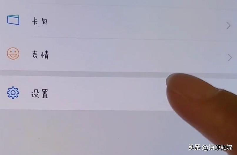 原来微信转账和红包的差别那么大,原来微信转账和红包的区别