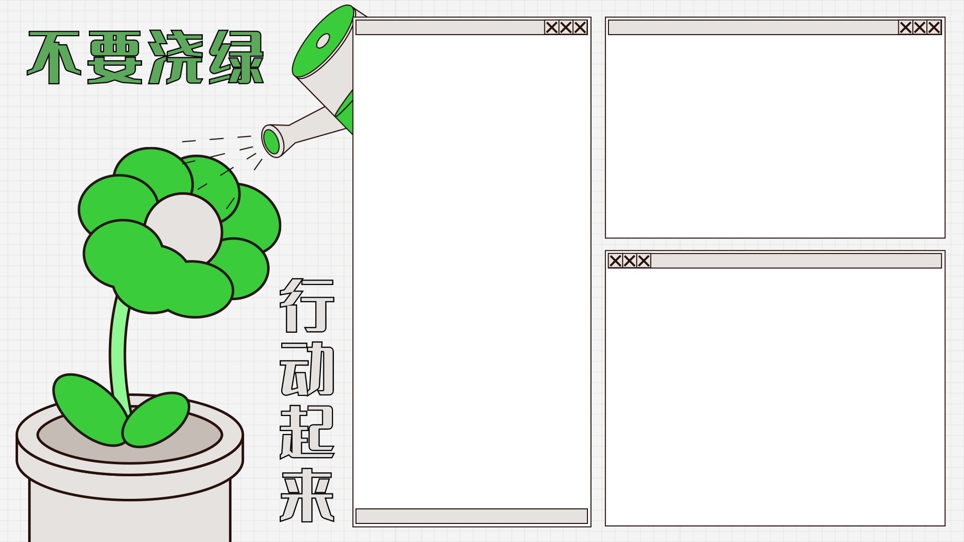 高达壁纸4k超清电脑桌面壁纸,电脑壁纸期待已久的壁纸来了