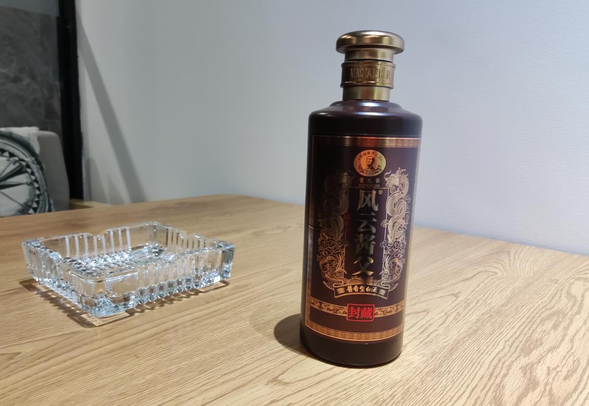 90年代啤酒瓶,20多年前的空酒瓶值钱吗