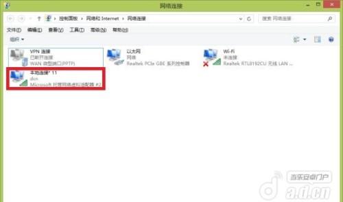 win10打开wlan方法,win10系统如何设置wifi热点