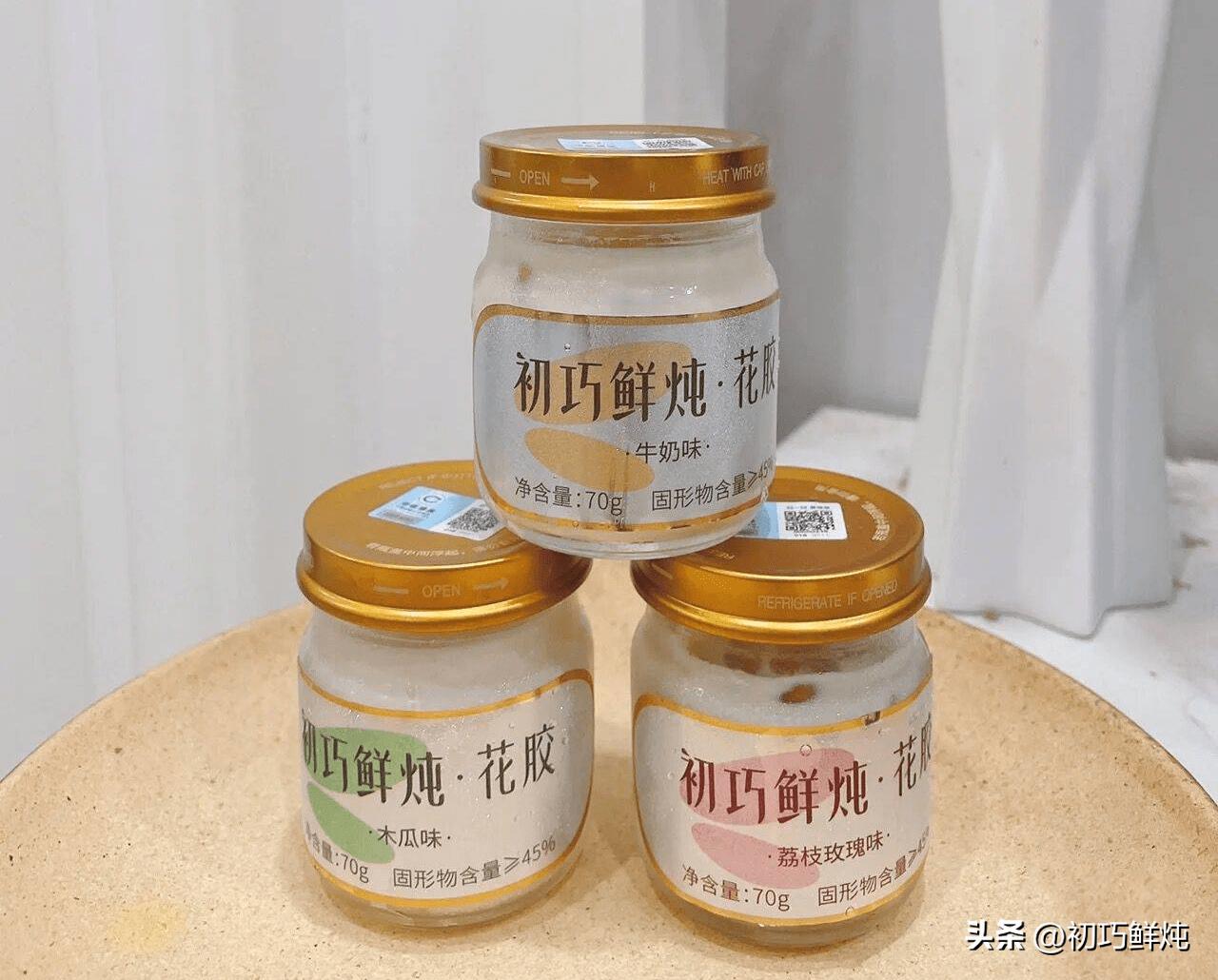 鲜炖花胶选什么花胶,大补你不知道的花胶新吃法