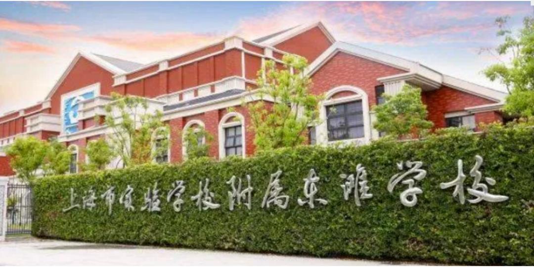 上海崇明：追求极致原生态生活，享受三岛的宁静与谦和