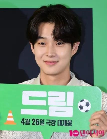 dream电影试映会韩素希,韩素希朴叙俊试映会