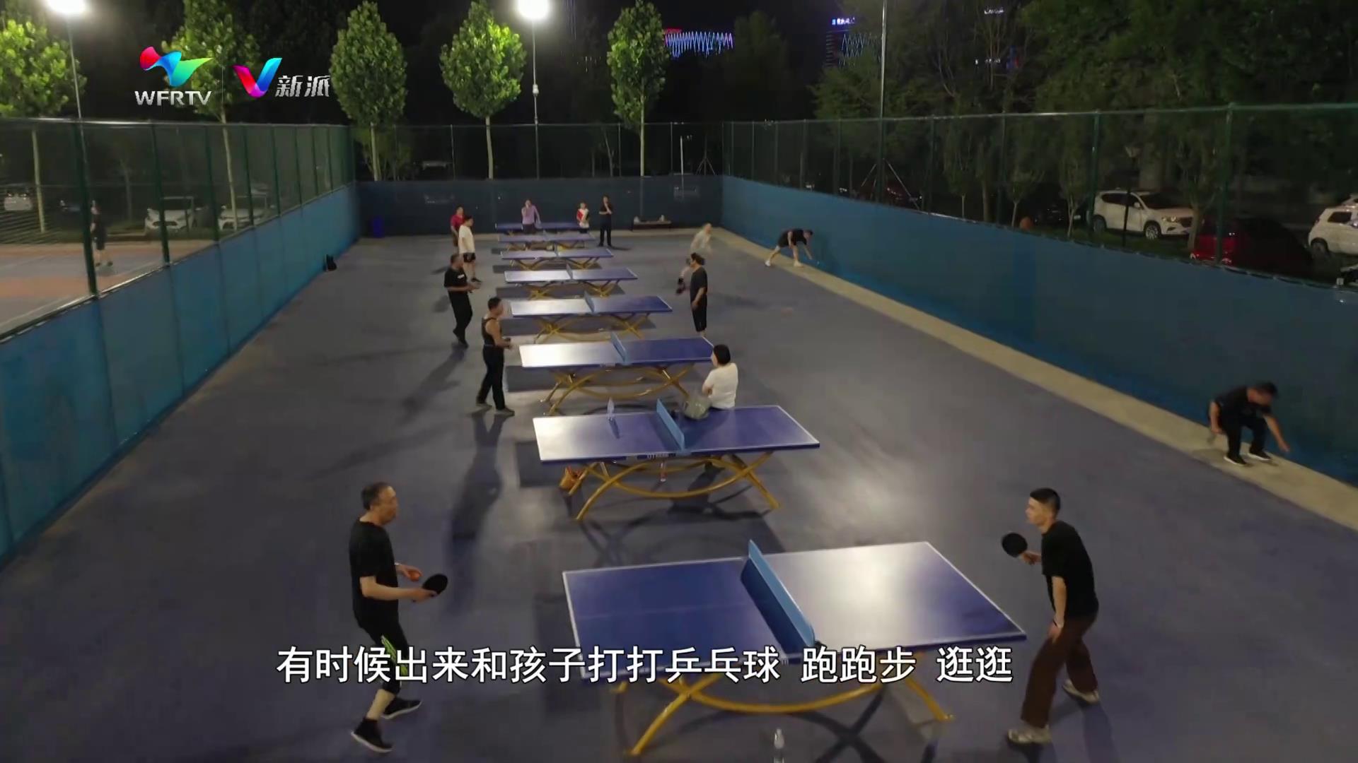 全民健身氛围激发全民健身热情,倡导全民健身助力健康生活