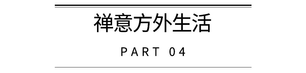 云雾缭绕人间仙境富春山居图,富春山居图旅游