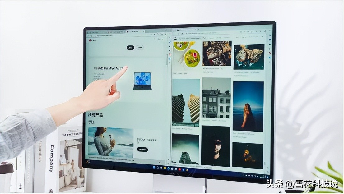 华为发布首款i9触控一体机打游戏,华为首款i9触控一体机