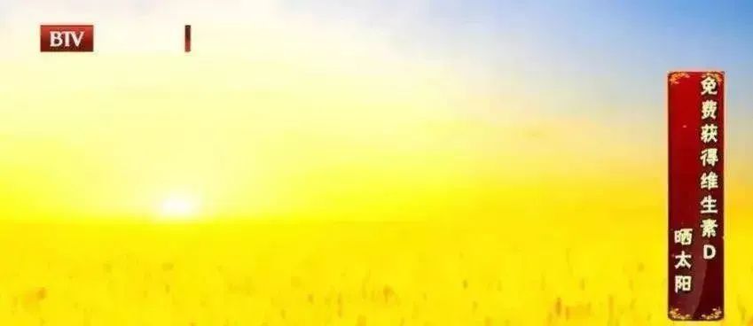 鍚冭槕鑿囨槸浼氬彉榛戣繕鏄細鍙樼櫧,铇戣弴鍚冨墠鏅掍笅濂藉悧