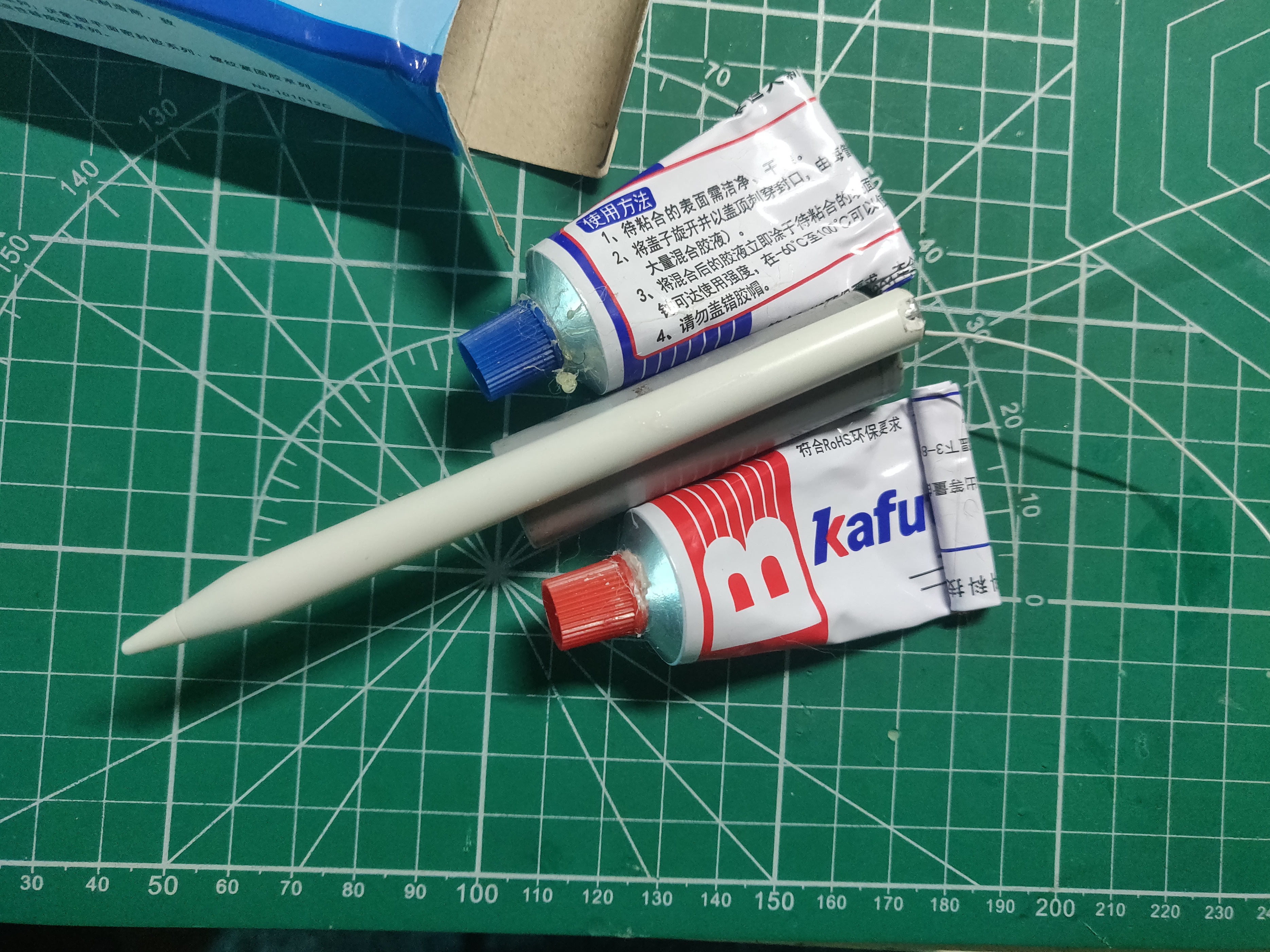 魔改IPAD笔电池——遗忘充电这回事