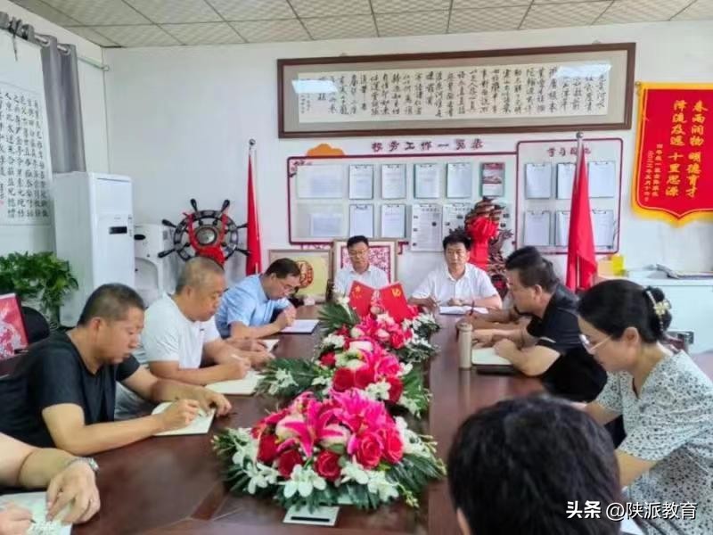 凝新聚力逐梦前行迎新春座谈会,陕西神木西交康桥实验小学