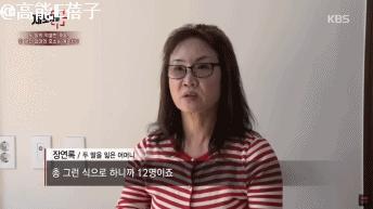 韩国演艺圈性侵事件惨案,韩国犯罪悬疑片类似隐秘的角落