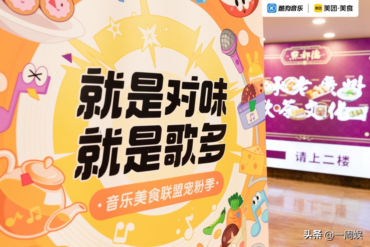 边吃边k歌南京,边吃边K歌的餐厅