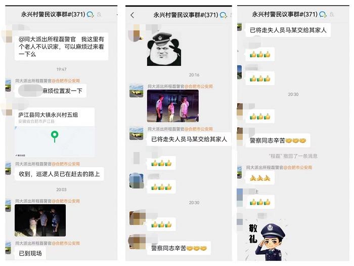 川渝女子买彩票中奖,张女士彩票中奖后续