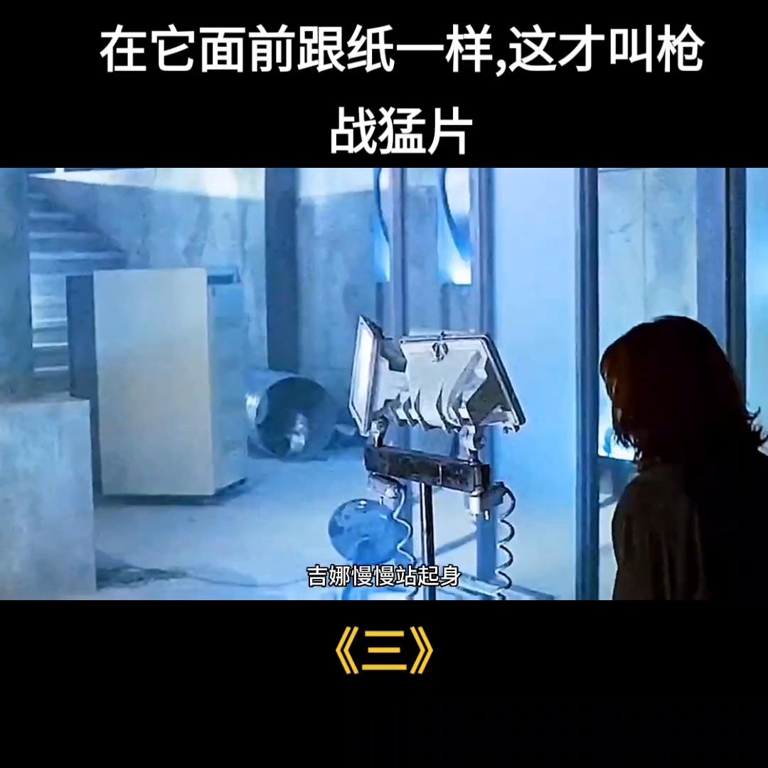 重装悍将十部顶级狙击手电影,十部狙击手战争电影重装悍将