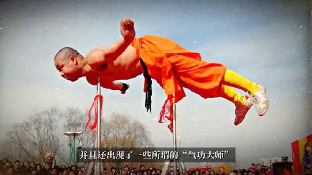 炼丹术是真实存在的吗,中国的炼丹术真的存在吗