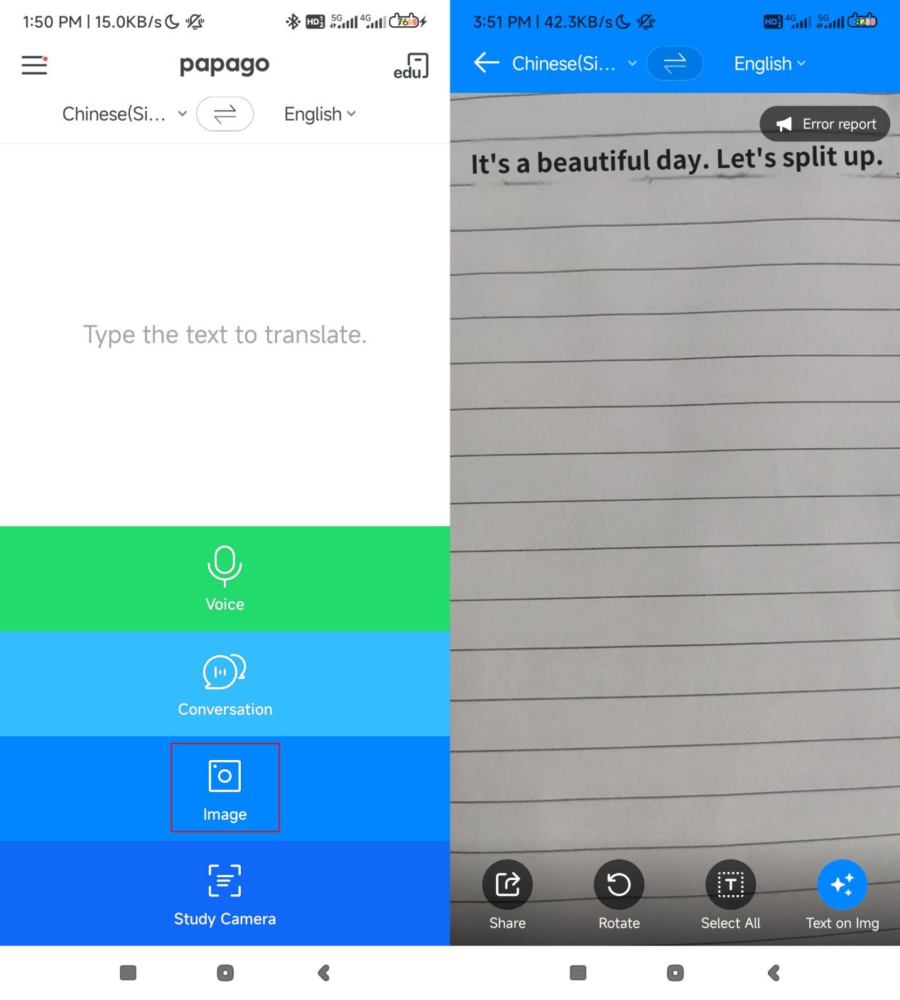 每日技巧分享图片,新手图片文字翻译技巧