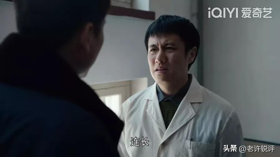 我们的日子第1集剧情,我们的日子第二十八集剧情