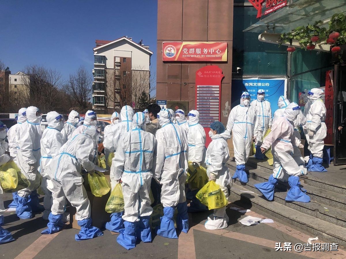 长春高新怡众名城疫情情况,社区工作者疫情一线的感受