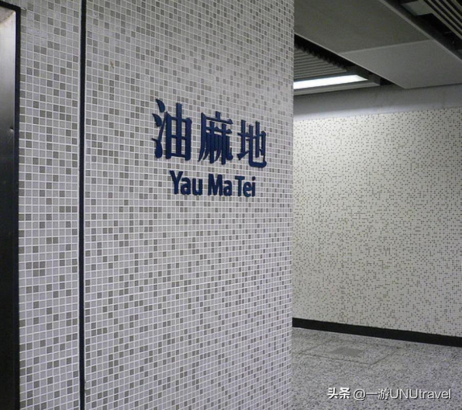 香港个人自由行攻略,香港自由行去哪个口岸