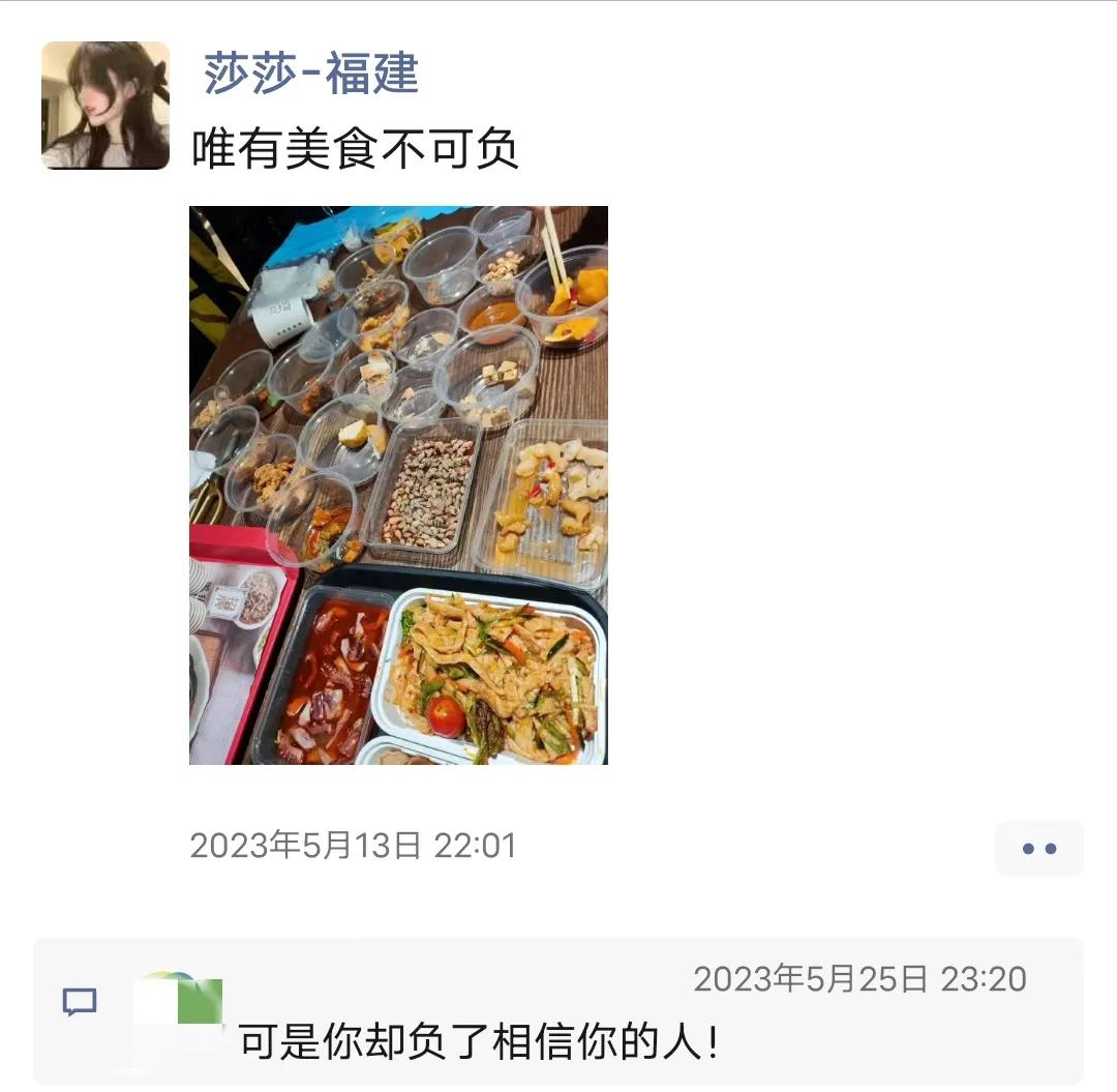 开淘宝店铺被骗了能报警吗,开淘宝店铺骗人的套路
