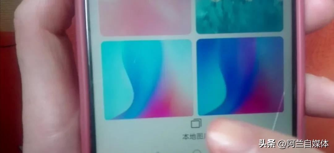 怎么把微信的图标换成自己的照片,怎么把微信图标换成自己的照片