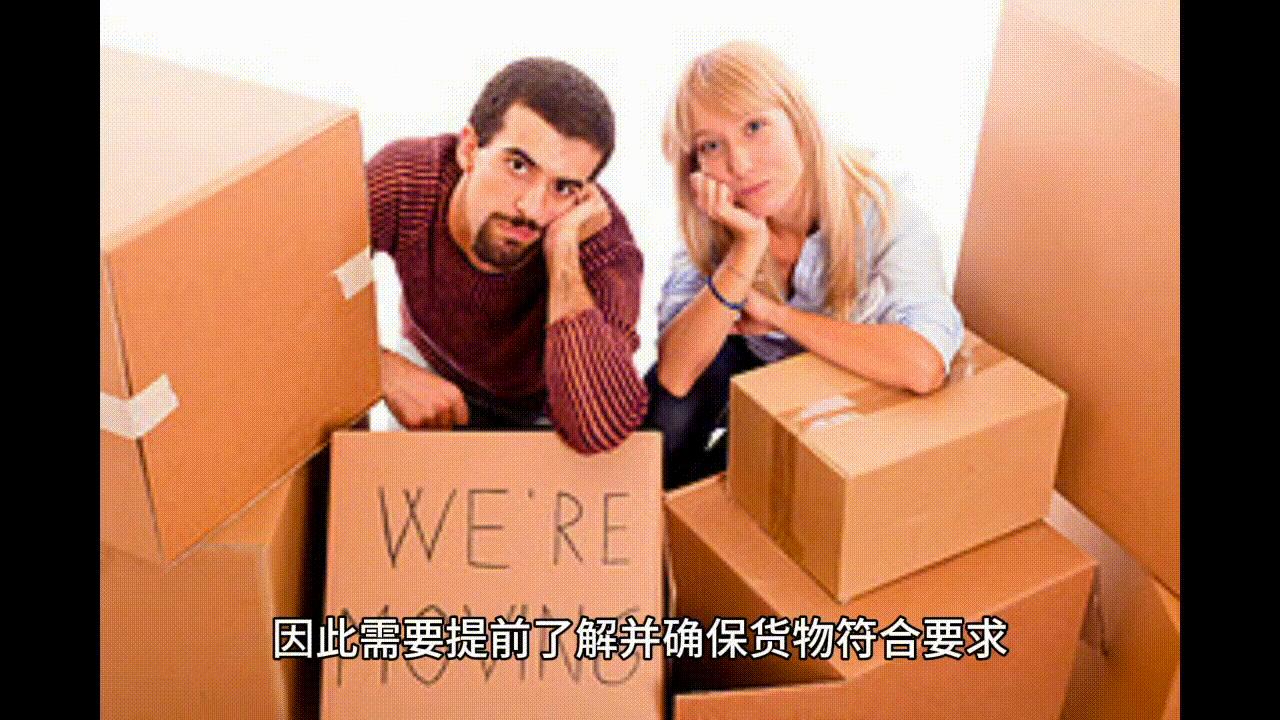 fedex出口境外清关需要哪些资料,fedex可以代理报关嘛