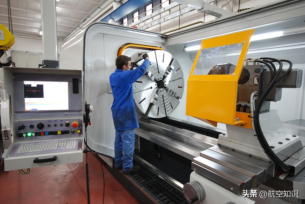 航空词汇知多少——协同