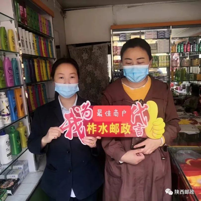 走到群众中去为民办实事,我为群众办实事热线电话