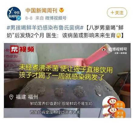 国家早就喊停，母婴店又开始流行，这项检查别带孩子做了