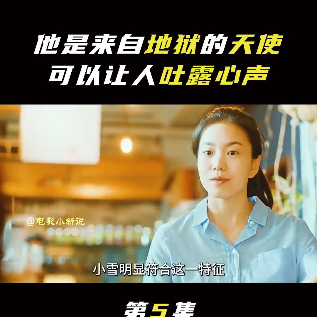 高分韩剧推荐免费,高分韩剧推荐高甜