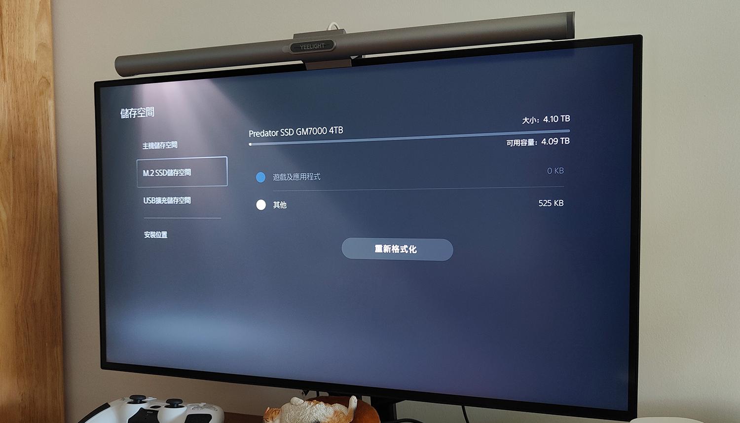 宏碁掠夺者4t固态硬盘怎么样,宏碁掠夺者固态硬盘gm7000怎么样