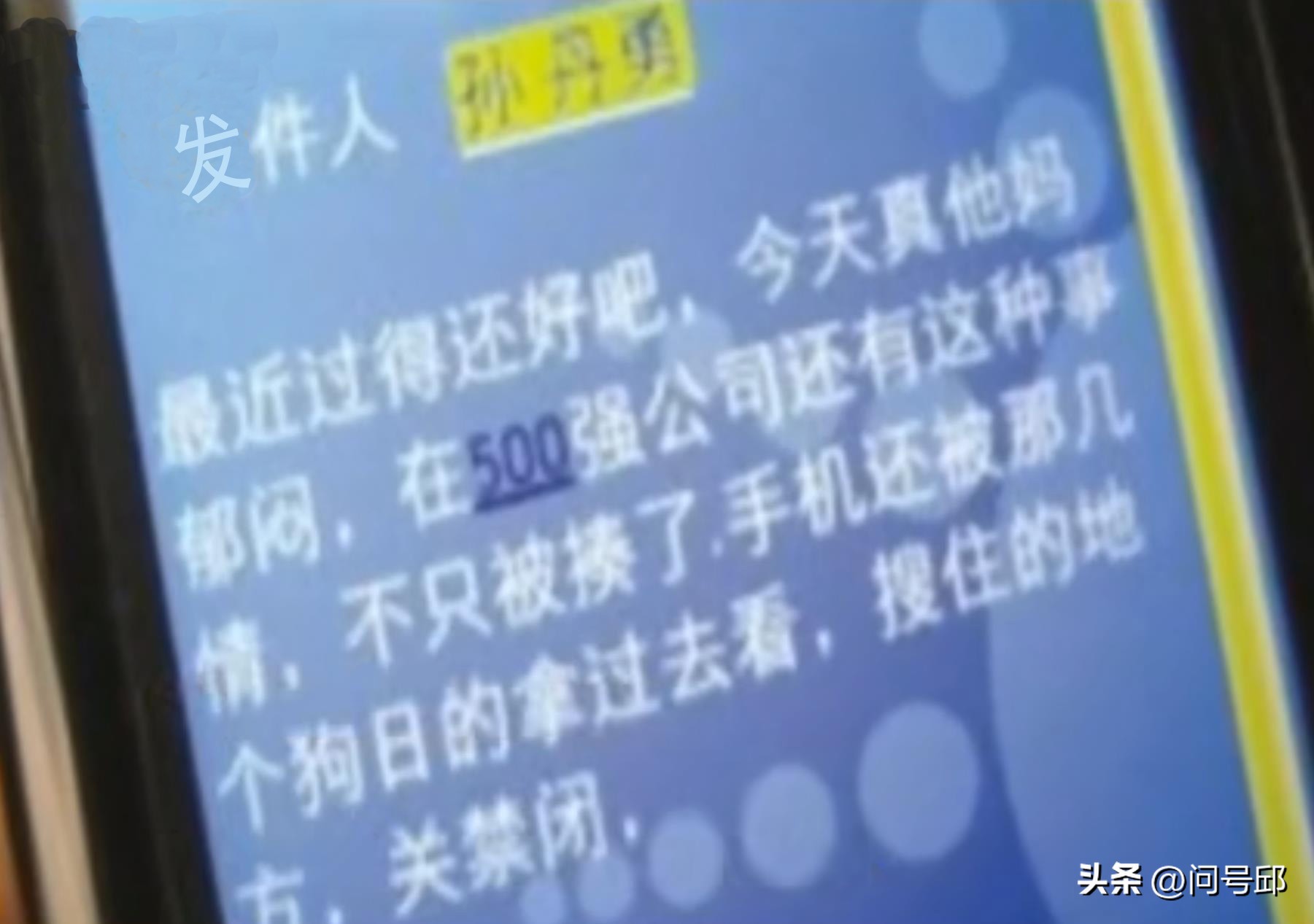 富士康员工频繁坠楼事件,富士康员工自杀事件产生的原因