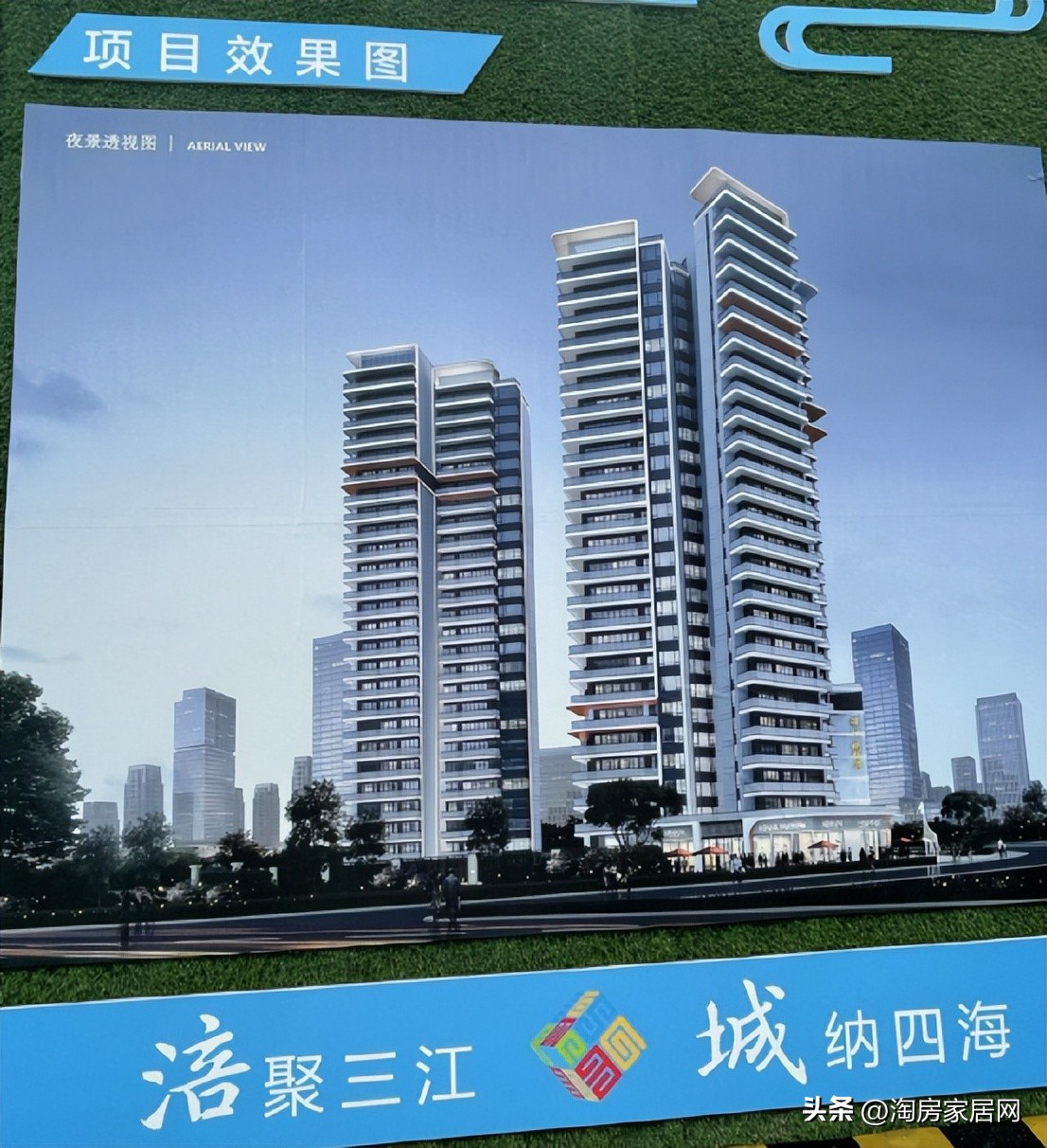 挖呀挖呀挖！挖出绵阳不少纯新盘，城市综合体、江景盘、学区项目