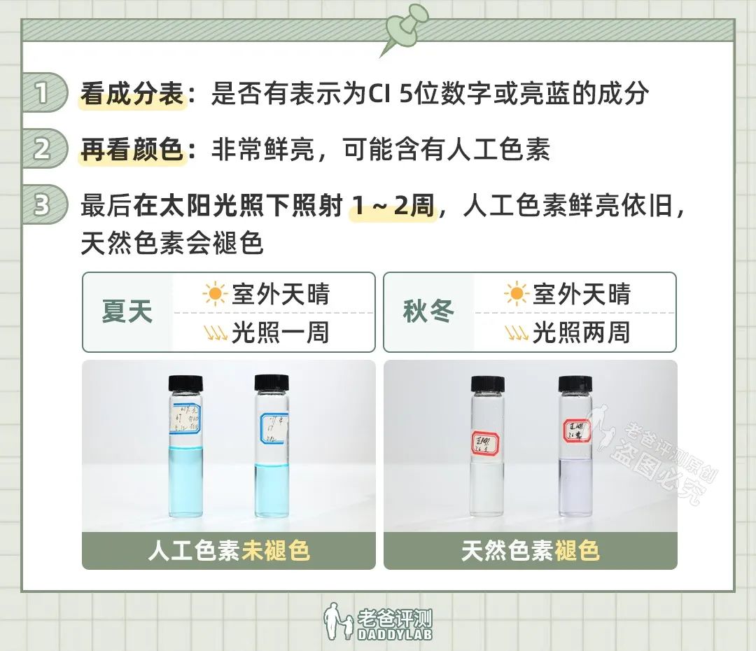 以为是垃圾但其实超好用的护肤品,慎买这几款日本网红产品