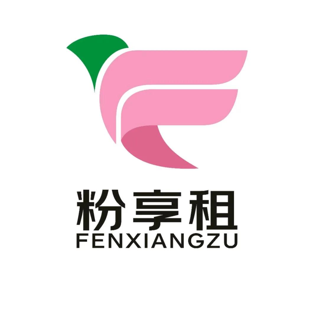 关于物品租借温馨提示话术,租民房如何避坑