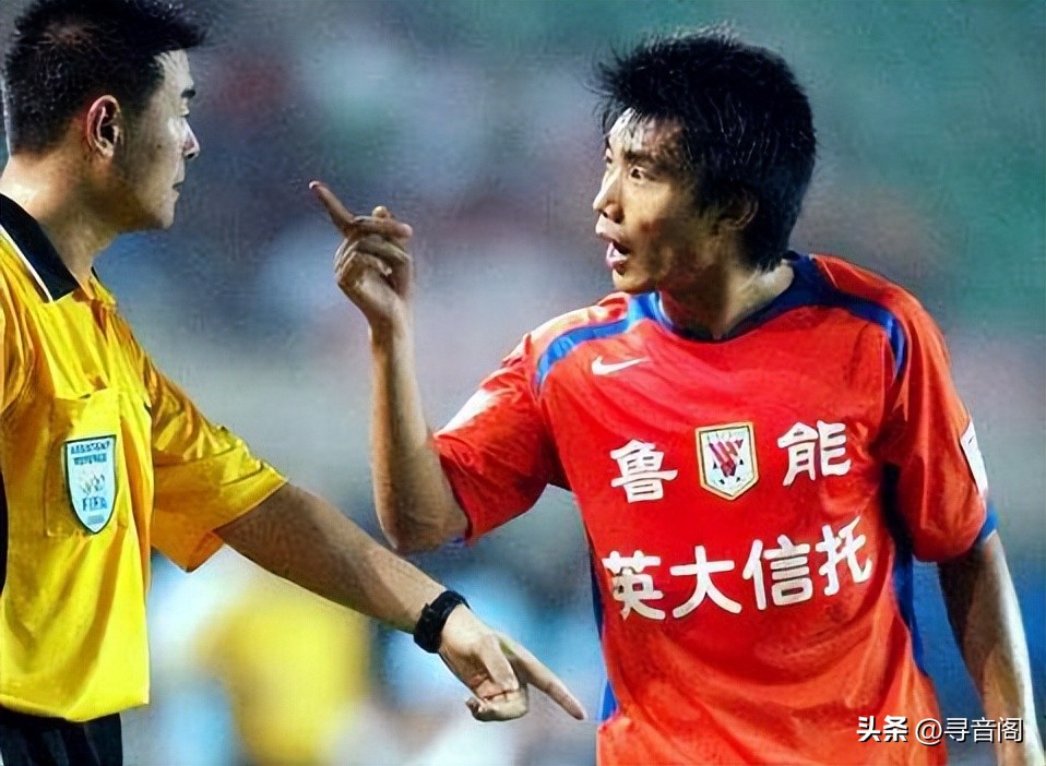 李玮锋和李金羽关系,李金羽什么时候退出鲁能